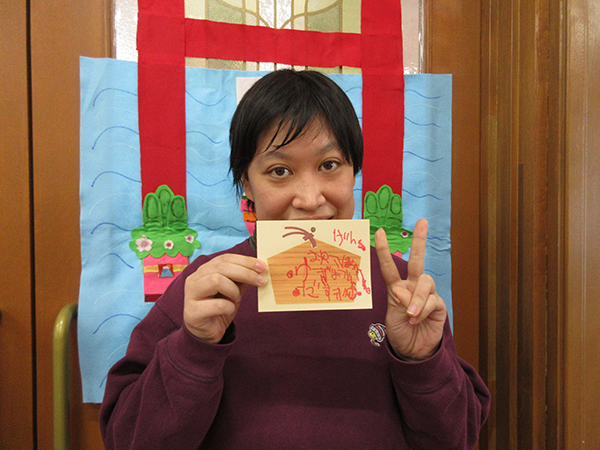 お正月ウィーク