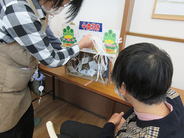 お正月ウィーク